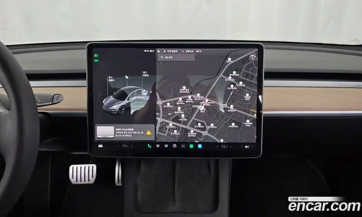 Tesla Model 3 2022 гидро, фото 14