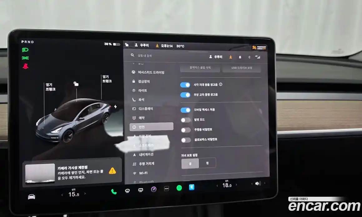 Tesla Model 3 2022 гидро, фото 16