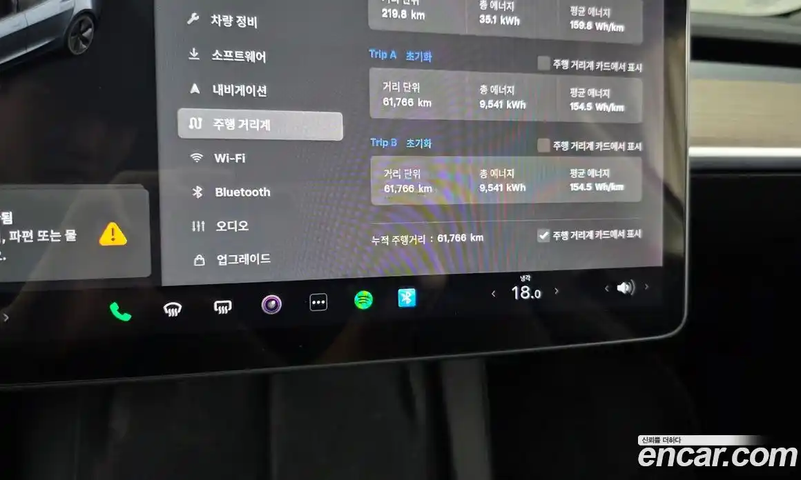 Tesla Model 3 2022 гидро, фото 8
