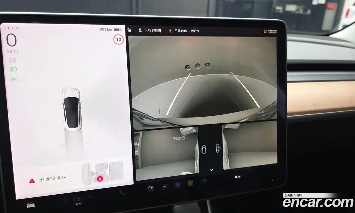 Tesla Model 3 2020 0.2 гидро, фото 15