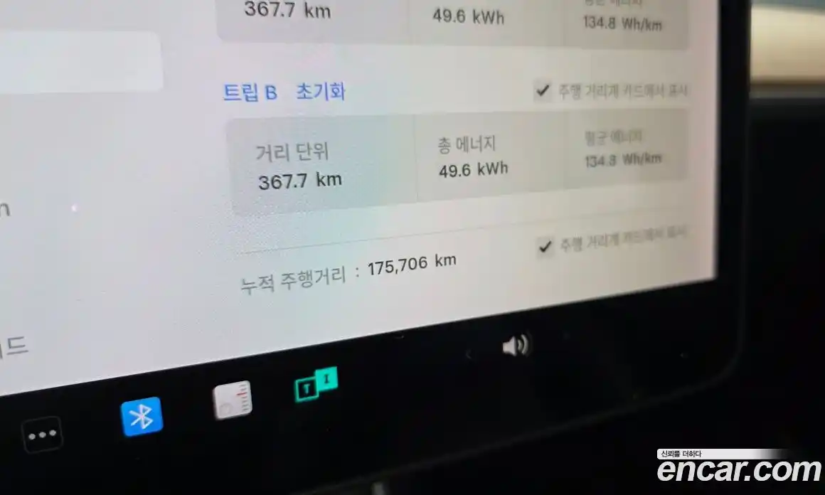 Tesla Model 3 2020 0.2 гидро, фото 8