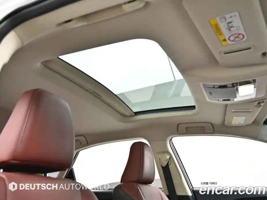 Lexus NX 2015 2.0 гидро, фото 18