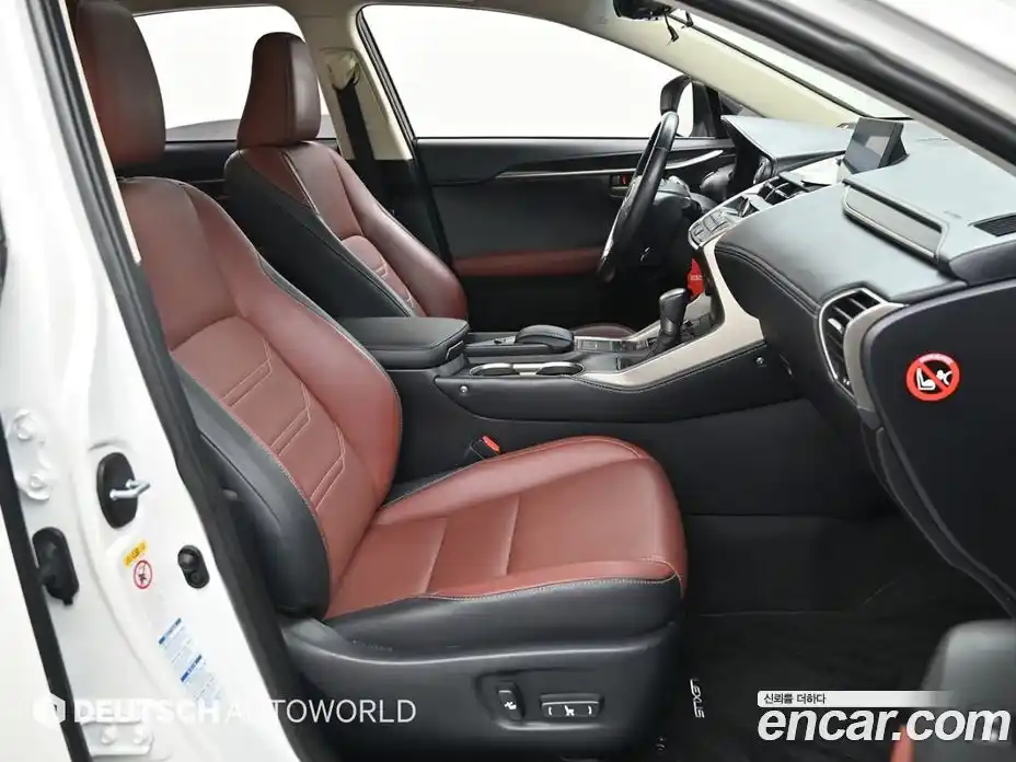 Lexus NX 2015 2.0 гидро, фото 10