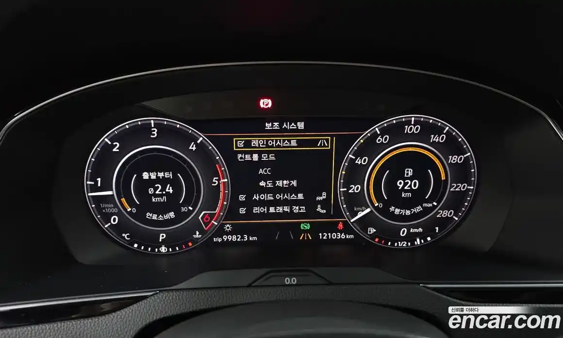 Volkswagen Arteon 2019 2.0 автомат (гидро), фото 11