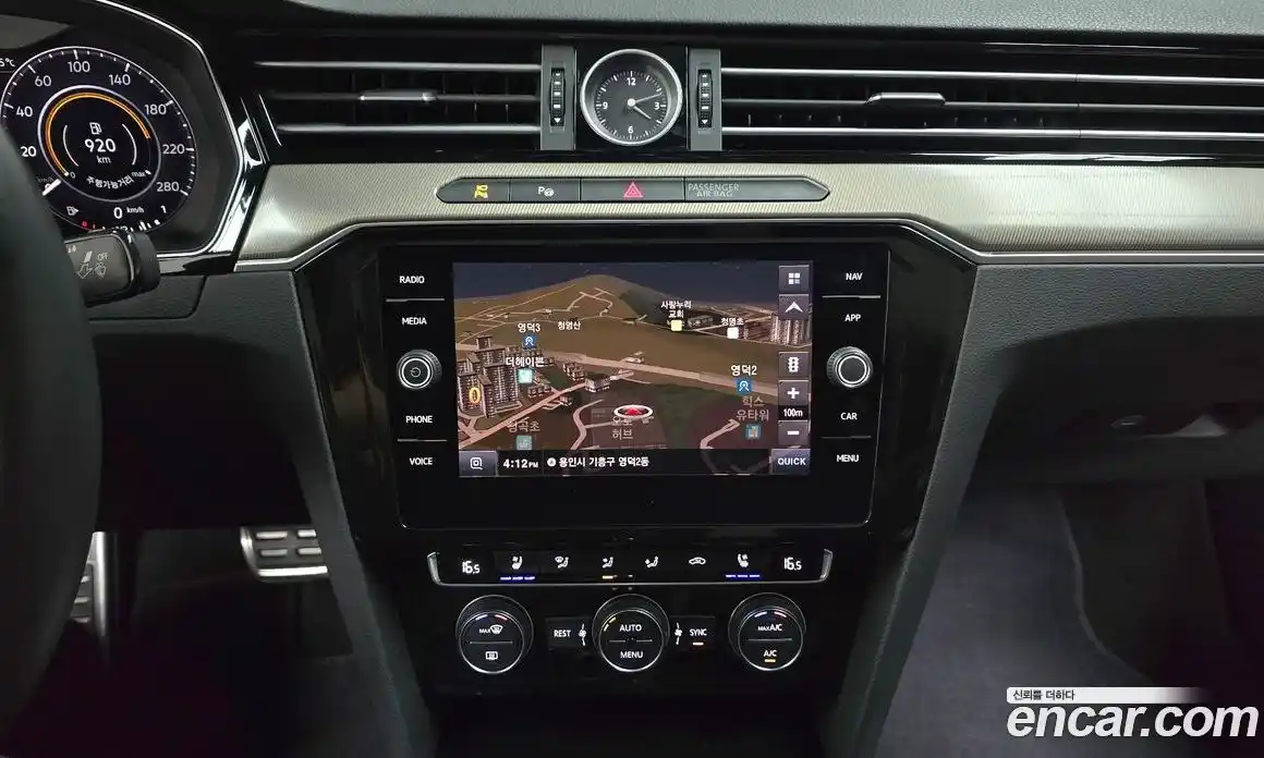 Volkswagen Arteon 2019 2.0 автомат (гидро), фото 19