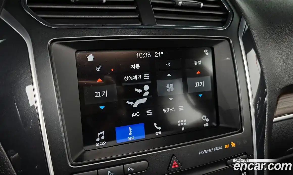 Ford Explorer 2019 2.3 автомат (гидро), фото 23