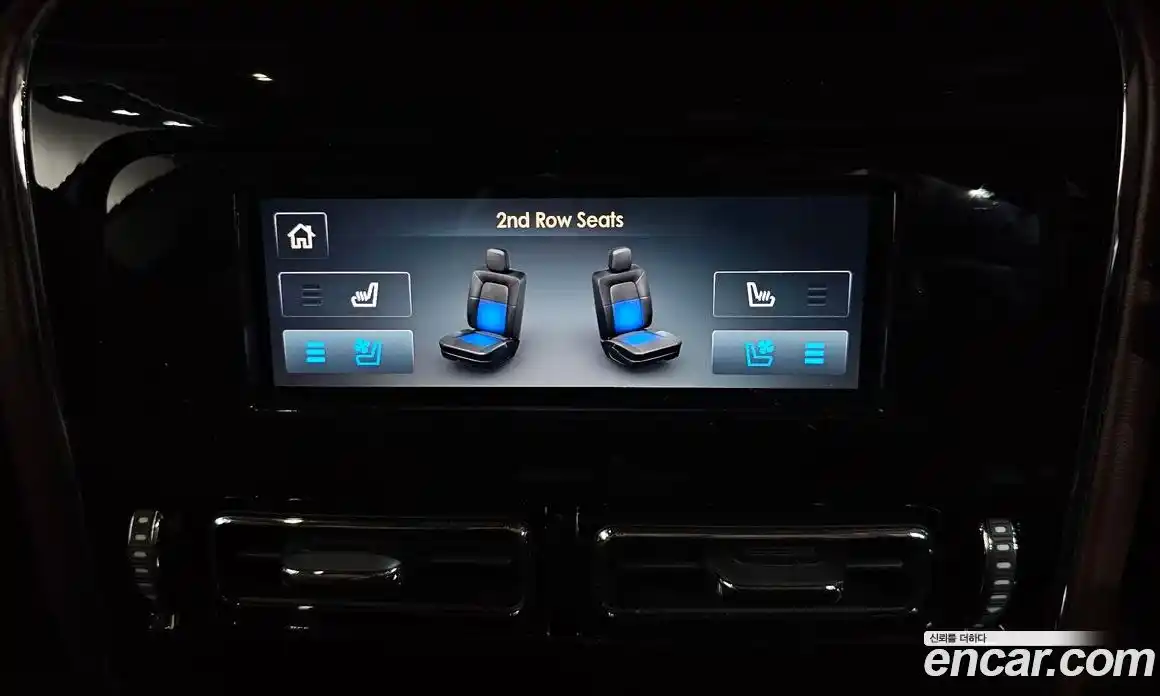 Lincoln Aviator 2023 3.0 гидро, фото 31