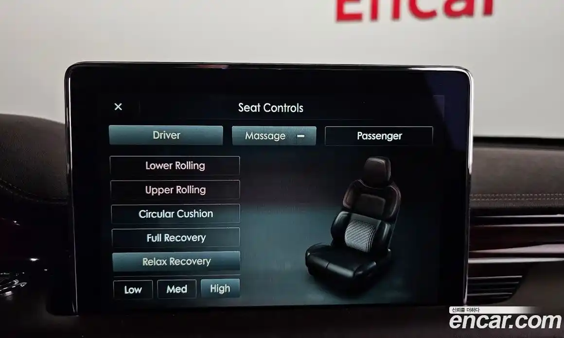 Lincoln Aviator 2023 3.0 гидро, фото 33