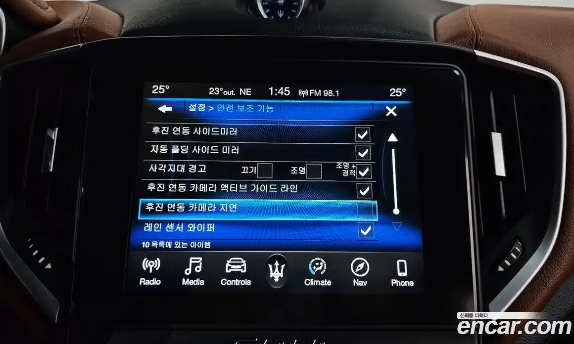 Maserati Ghibli 2017 3.0 гидро, фото 16