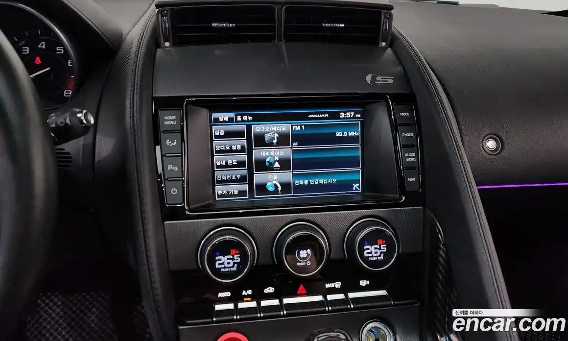 Jaguar F-Type 2014 3.0 гидро, фото 19