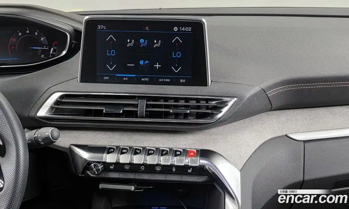 Peugeot 5008 2022 1.2 автомат (гидро), фото 20