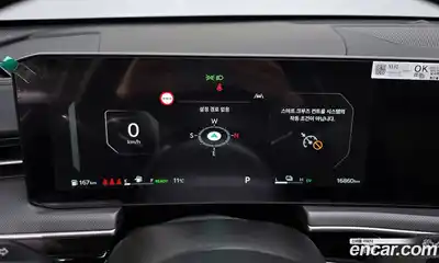 Kia K5 (Optima) 2025 2.0 автомат (гидро), миниатюра 8
