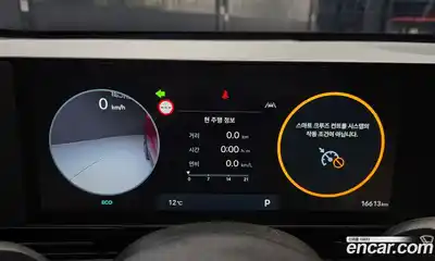 Hyundai Kona 2024 1.6 автомат (гидро), миниатюра 8