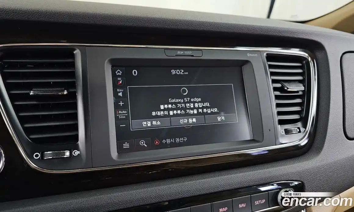 Kia Carnival 2020 2.2 автомат (гидро), фото 16
