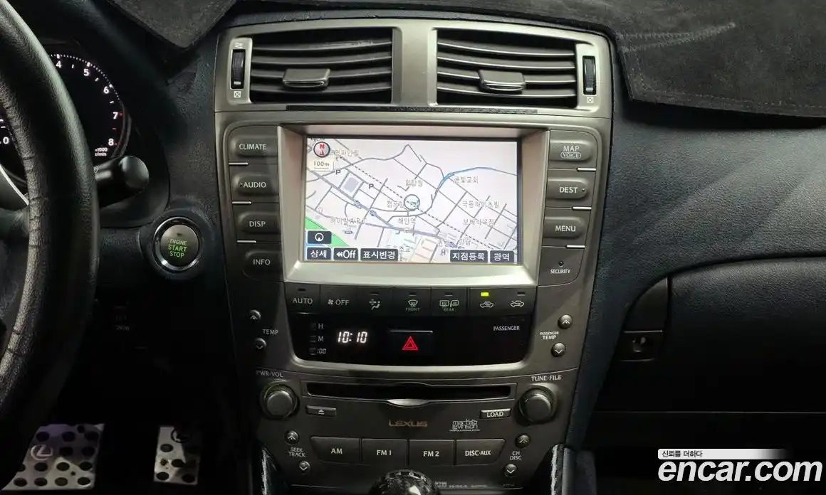 Lexus IS 2007 2.5 гидро, фото 15