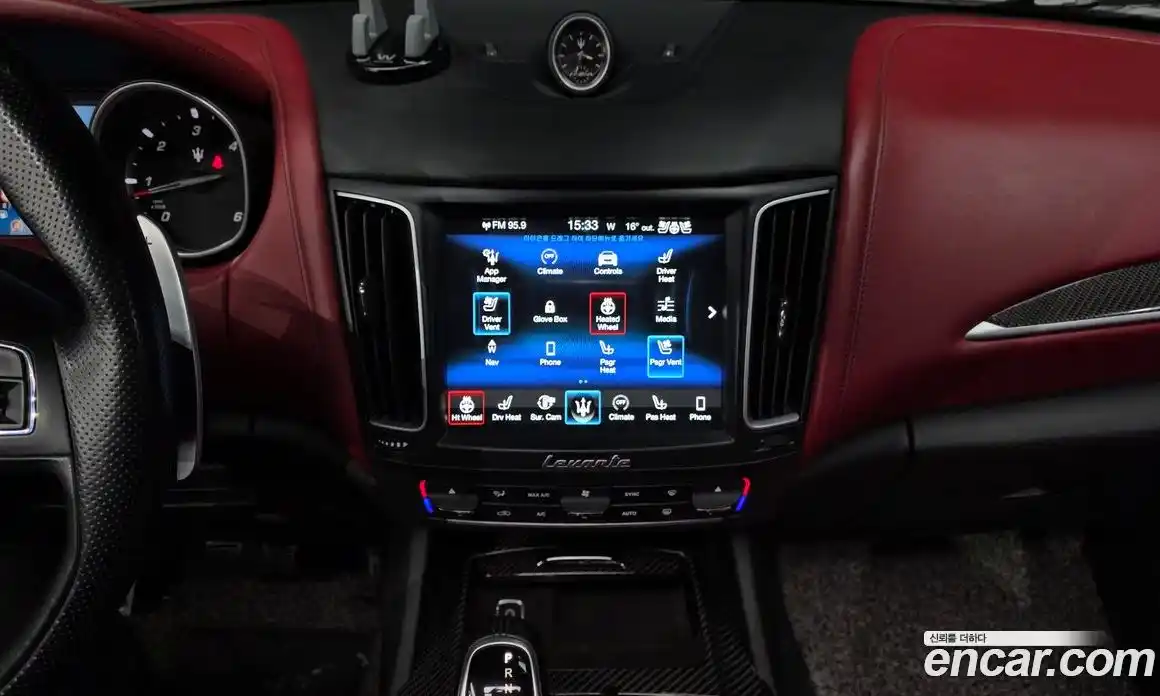 Maserati Levante 2017 3.0 гидро, фото 14