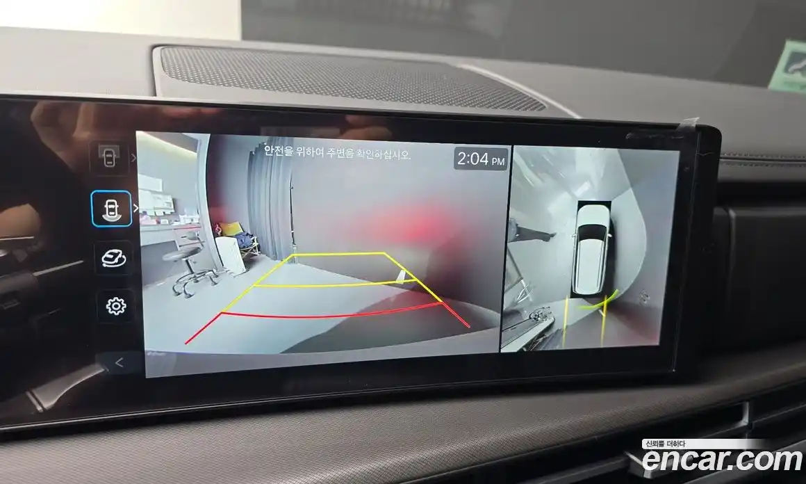 Hyundai Santa Fe 2023 1.6 автомат (гидро), фото 18