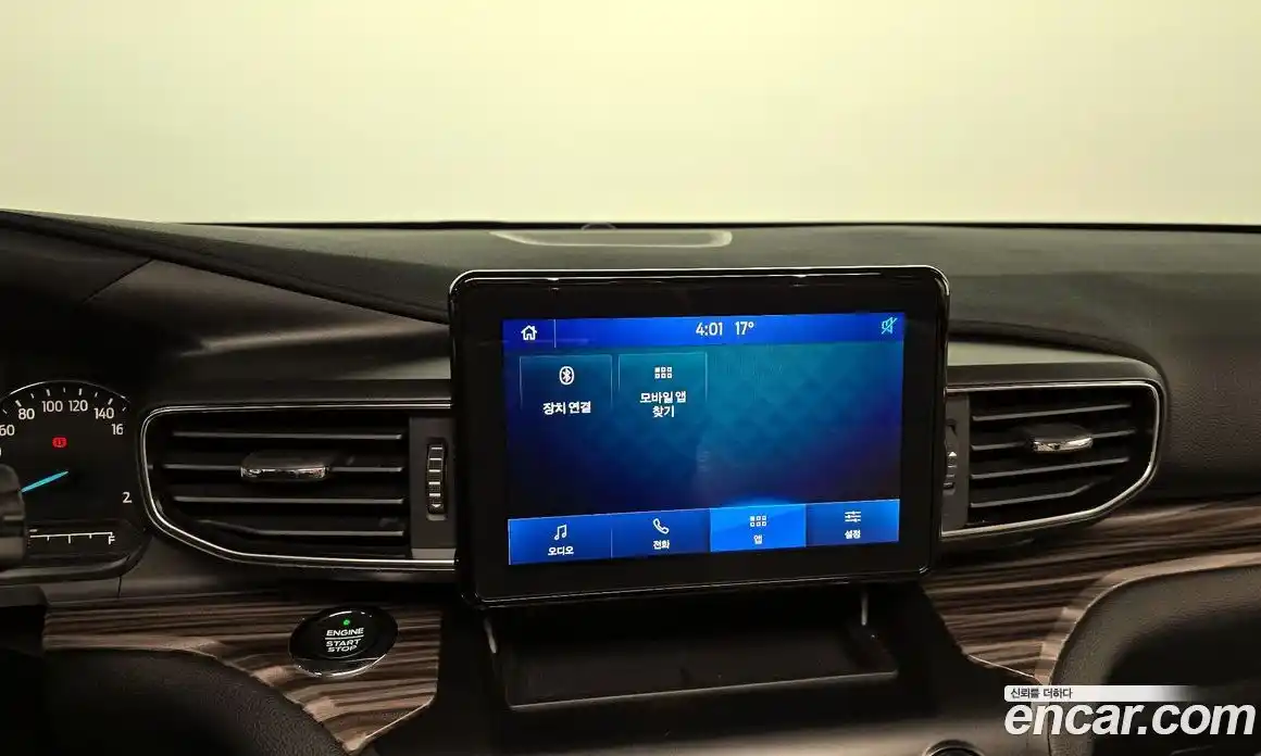 Ford Explorer 2020 2.3 автомат (гидро), фото 33