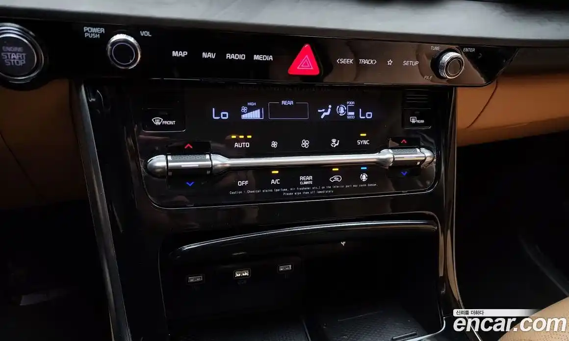 Kia Carnival 2021 3.5 автомат (гидро), фото 17