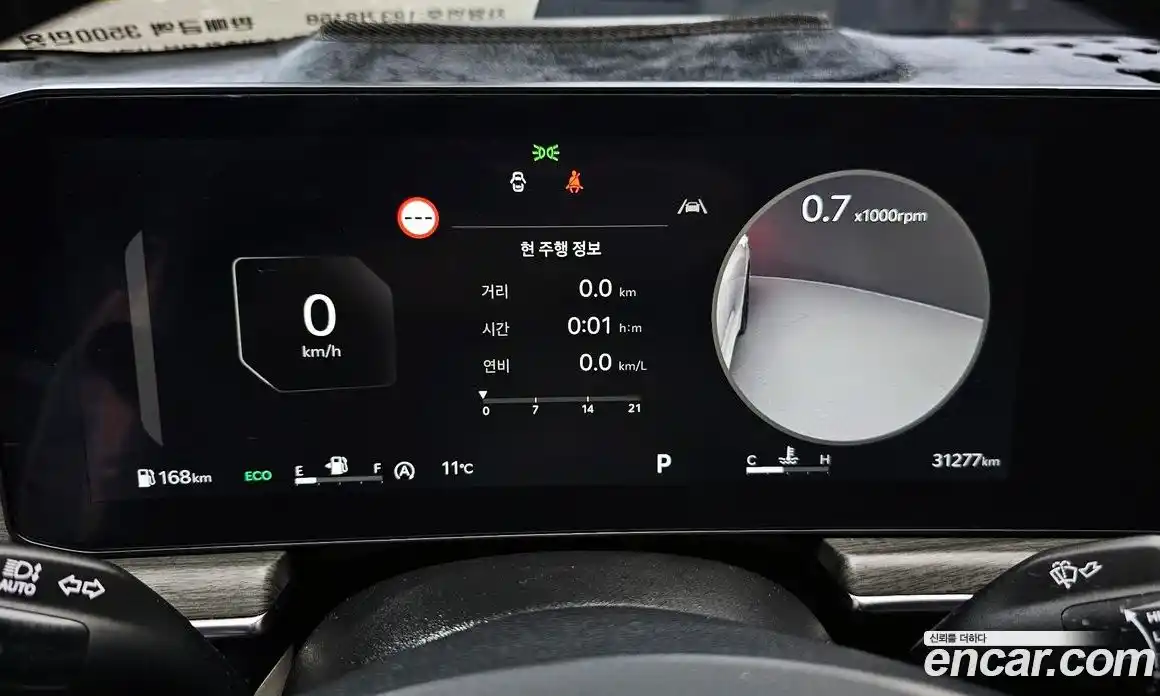 Kia K5 (Optima) 2024 1.6 автомат (гидро), фото 8