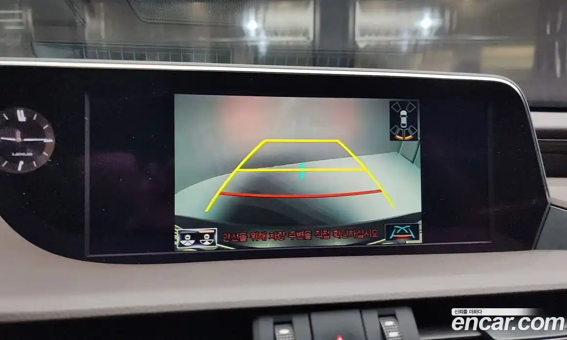 Lexus ES 2021 2.5 гидро, фото 15