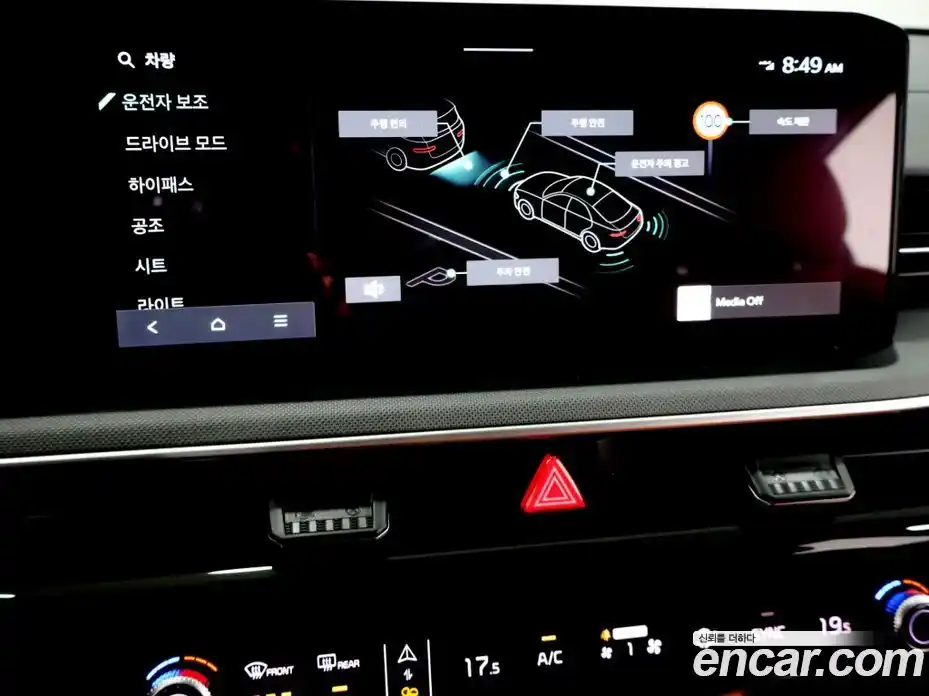 Kia K5 (Optima) 2025 2.0 автомат (гидро), фото 14