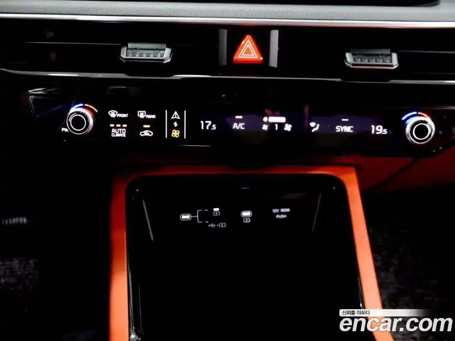 Kia K5 (Optima) 2025 2.0 автомат (гидро), фото 16