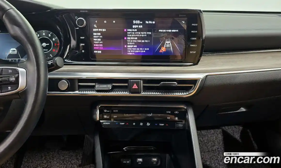 Kia K5 (Optima) 2021 2.0 автомат (гидро), фото 14
