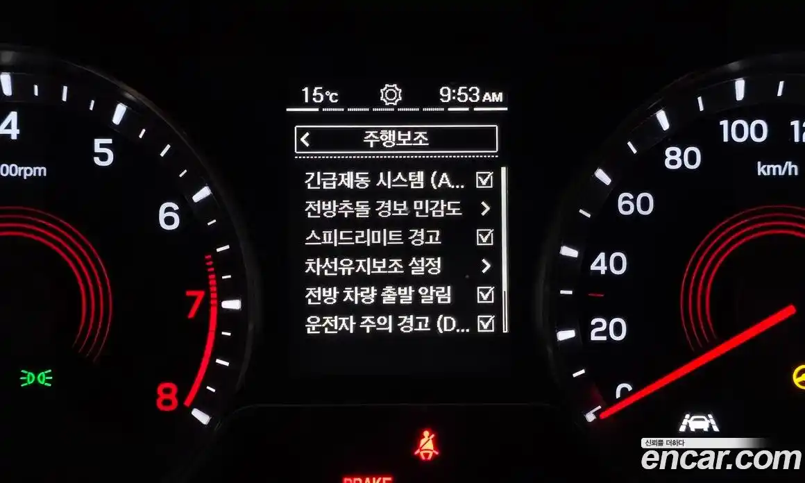 SsangYong Korando 2025 1.5 автомат (гидро), фото 22