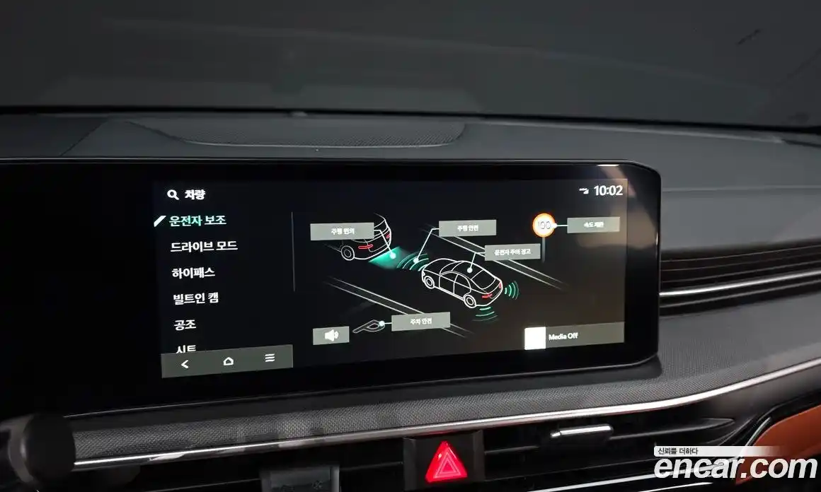 Kia K5 (Optima) 2025 1.6 автомат (гидро), фото 17