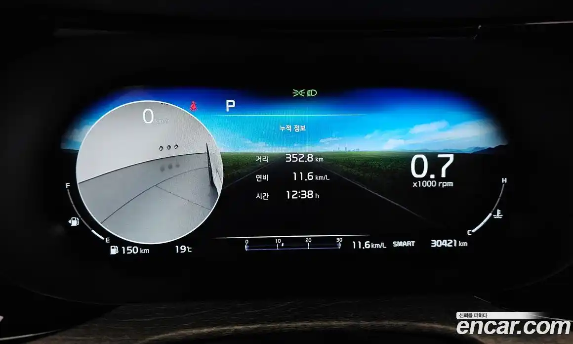 Kia K5 (Optima) 2022 1.6 автомат (гидро), фото 8