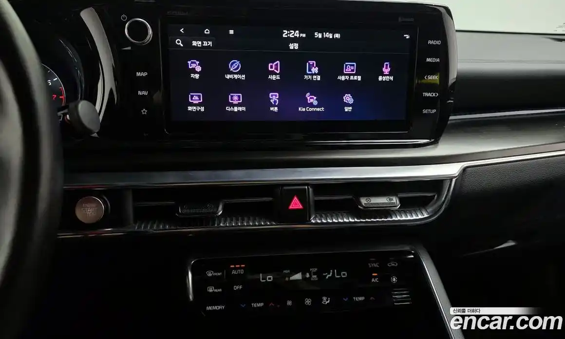 Kia K5 (Optima) 2022 1.6 автомат (гидро), фото 20