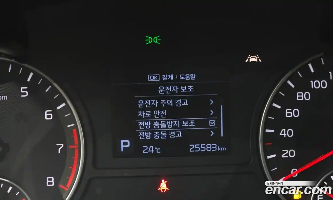 Kia K5 (Optima) 2019 2.0 автомат (гидро), фото 26