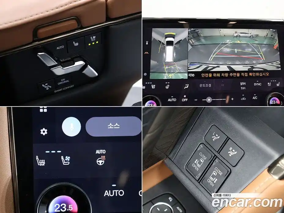 Toyota Alphard 2023 2.5 гидро, фото 18