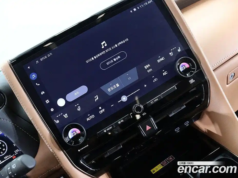 Toyota Alphard 2023 2.5 гидро, фото 7