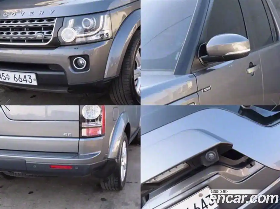 Land Rover Discovery 2015 3.0 автомат (гидро), фото 19