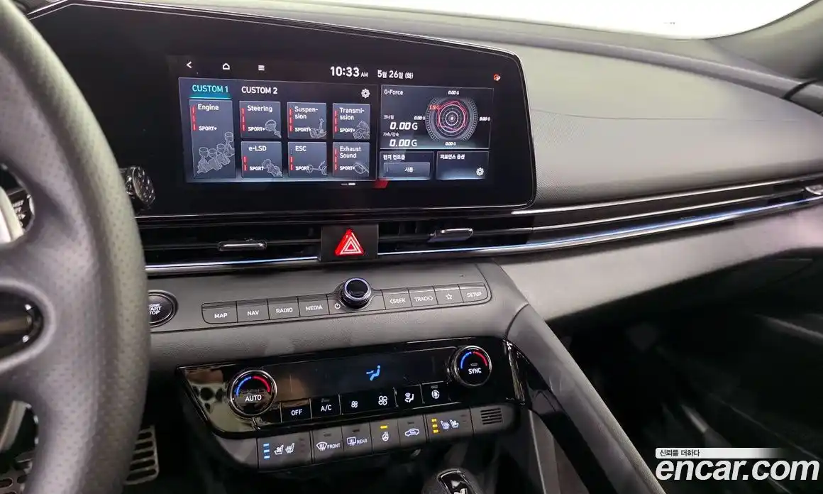 Hyundai Avante 2021 2.0 автомат (гидро), фото 14