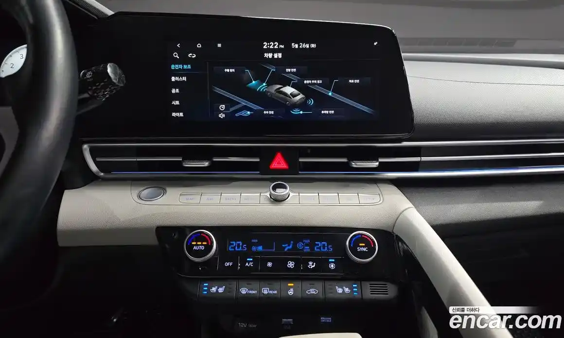 Hyundai Avante 2020 1.6 автомат (гидро), фото 15