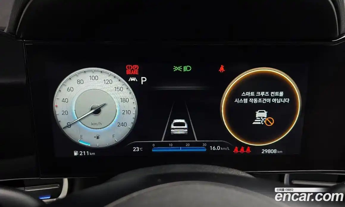 Hyundai Avante 2020 1.6 автомат (гидро), фото 8