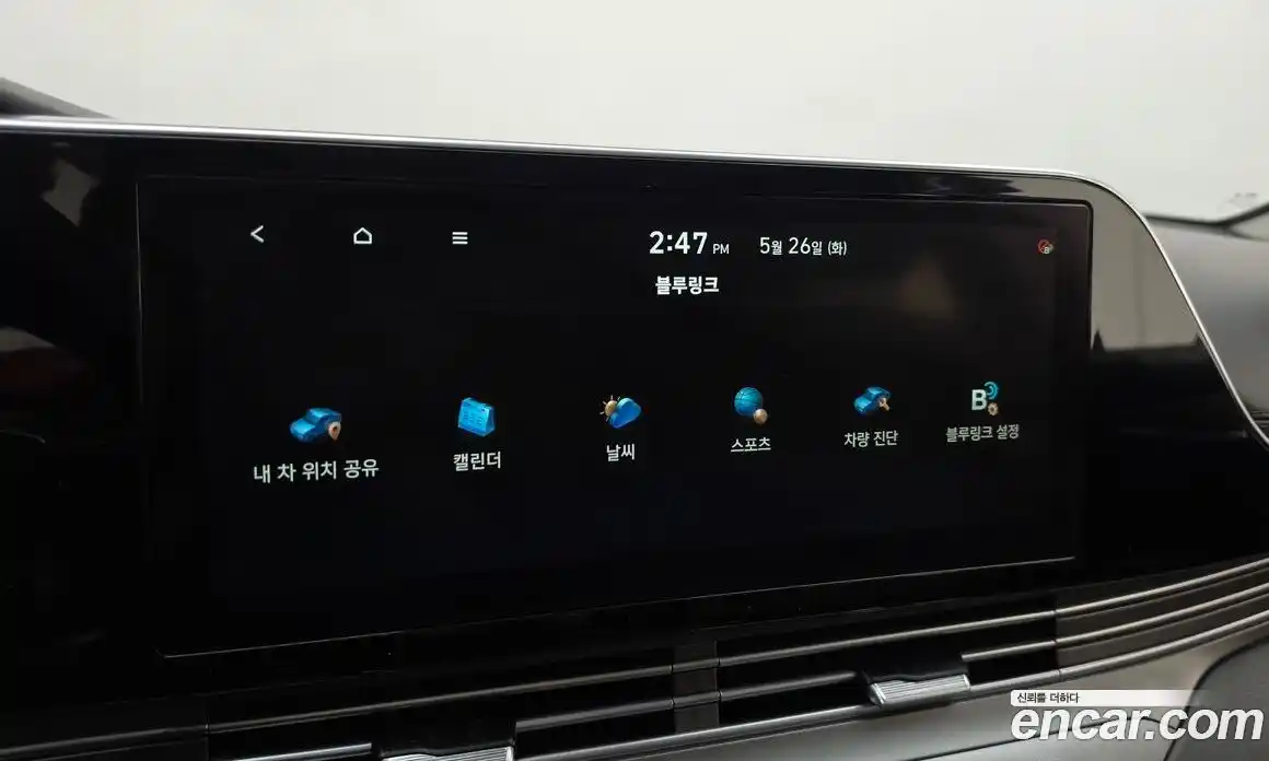 Hyundai Grandeur 2021 2.5 автомат (гидро), фото 21