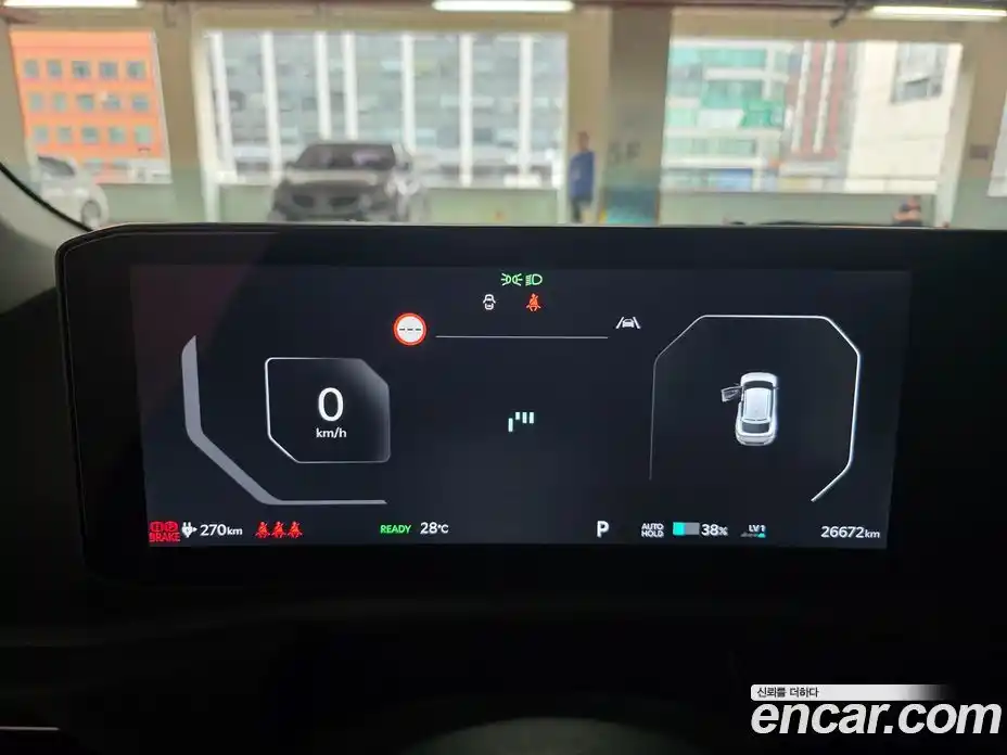 Kia EV6 2025 0.1 автомат (гидро), фото 10