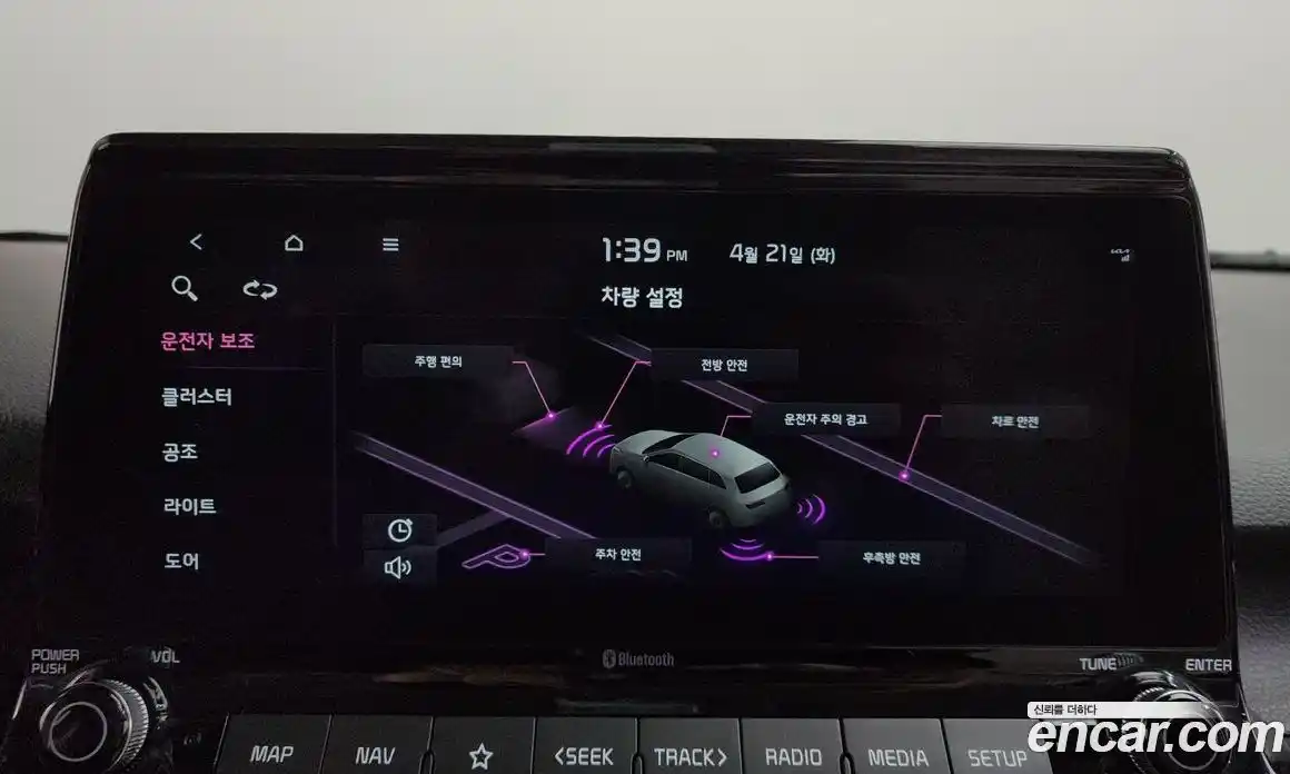 Kia Seltos 2022 1.6 автомат (гидро), фото 21