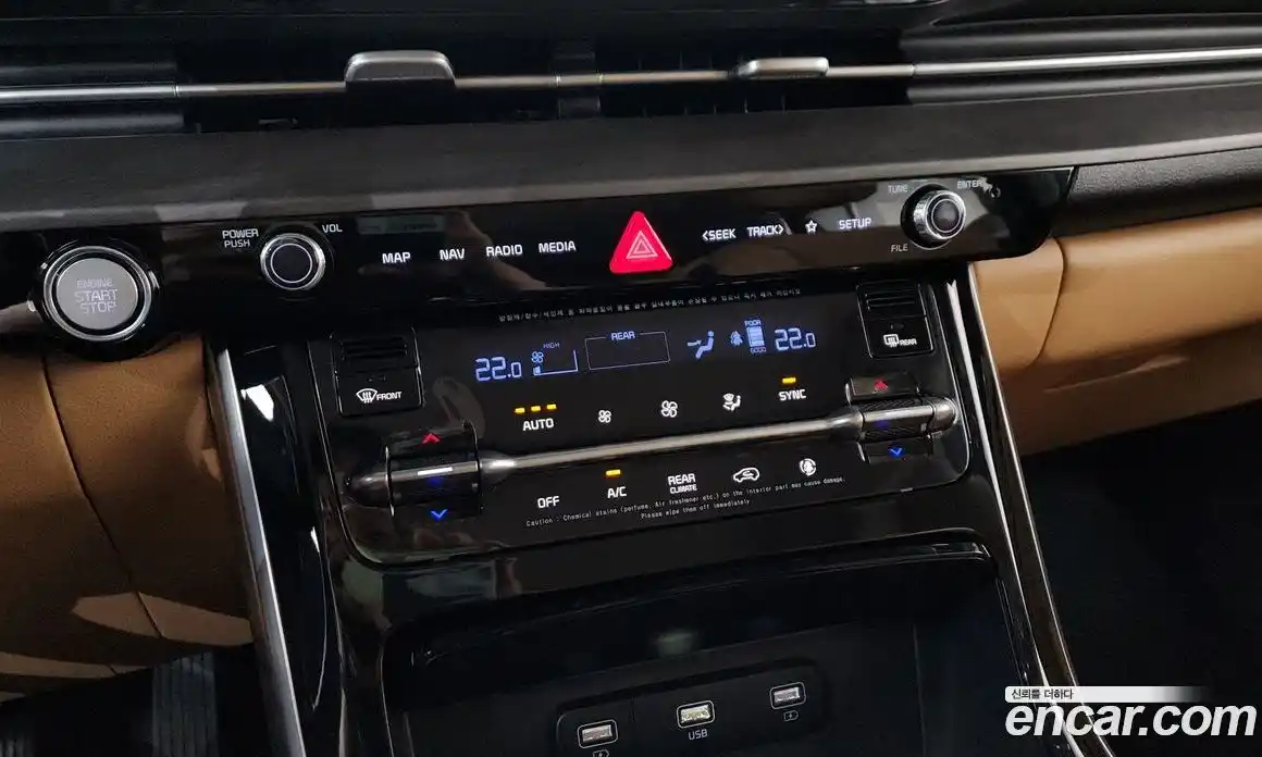 Kia Carnival 2022 2.2 автомат (гидро), фото 31
