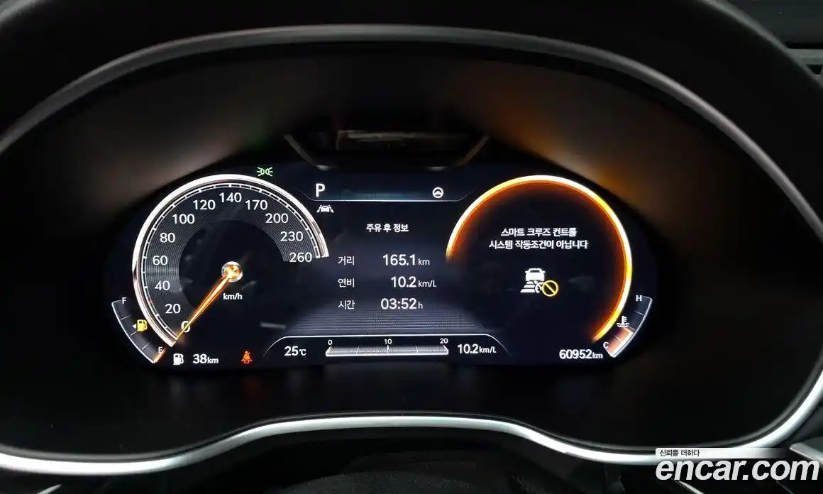 Genesis G80 2020 2.5 автомат (гидро), фото 11