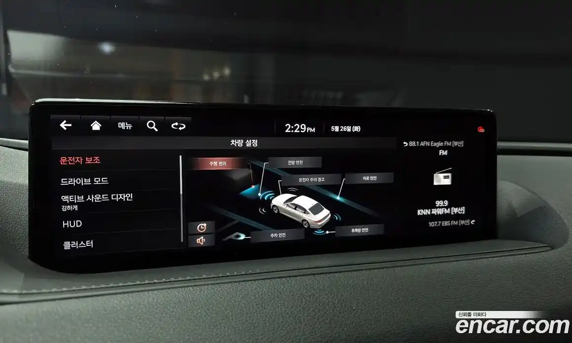 Genesis G80 2020 2.5 автомат (гидро), фото 21