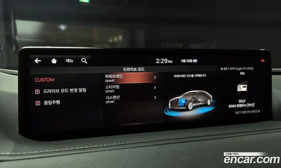 Genesis G80 2020 2.5 автомат (гидро), фото 22