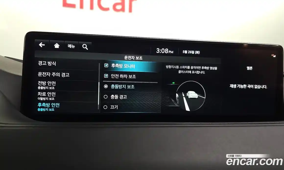 Genesis G80 2022 3.5 автомат (гидро), фото 34