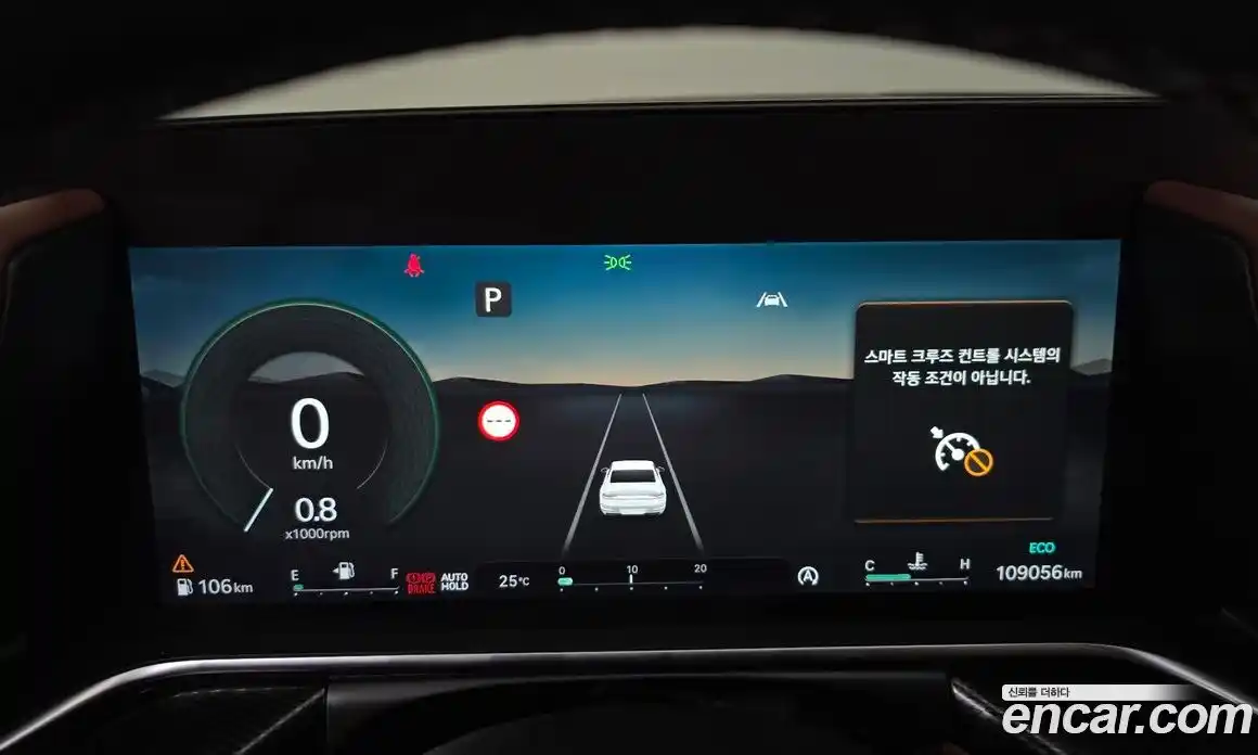 Genesis G90 2022 3.5 автомат (гидро), фото 34