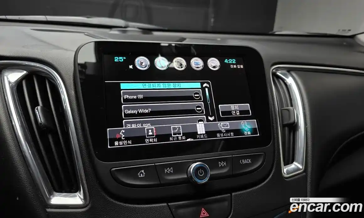Chevrolet Malibu 2017 1.5 автомат (гидро), фото 23