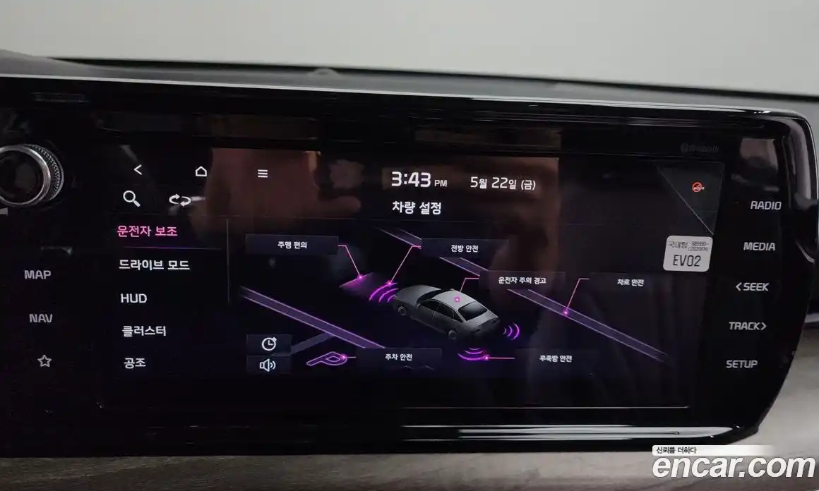 Kia K5 (Optima) 2020 1.6 автомат (гидро), фото 32